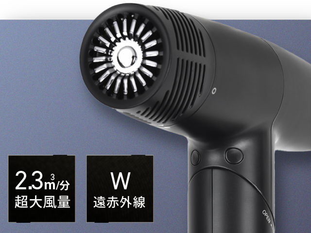 美容/健康 ヘアドライヤー KINUJO Pro Hair Dryer｜ヘアドライヤー製品詳細