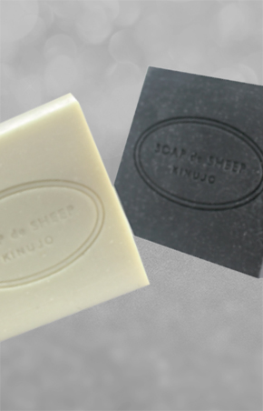 Sheep de Soap