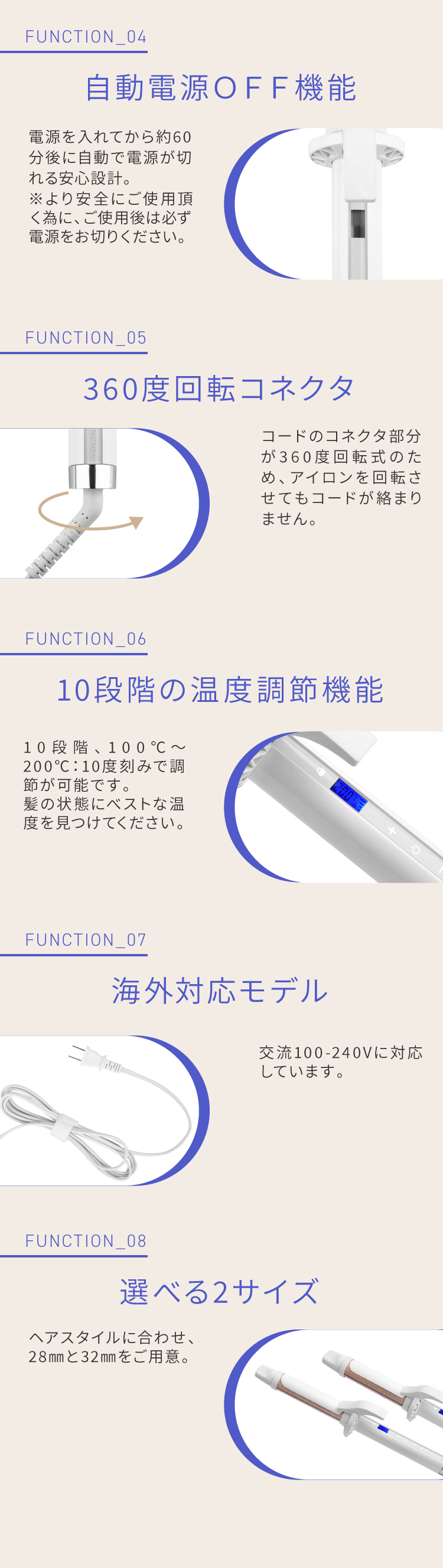 絹女 キヌージョ カールヘアアイロン 32mm ヘアアイロン 美容/健康 家電・スマホ・カメラ 売上実績NO.1